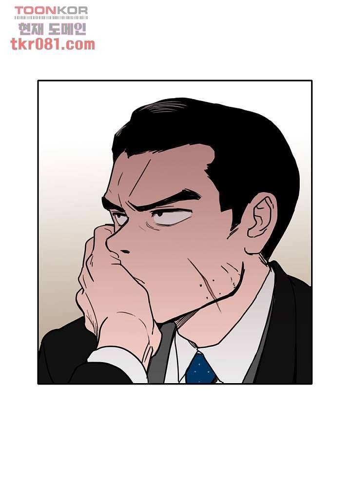 빌런즈 22화 1