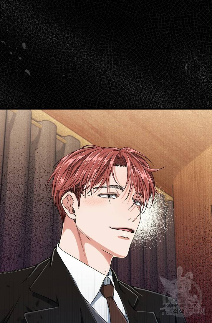 광란열차 3화 17