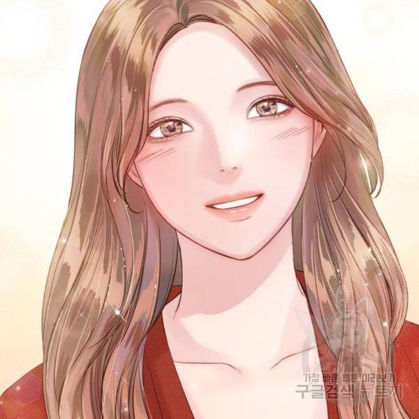 반드시 해피엔딩 45화 29
