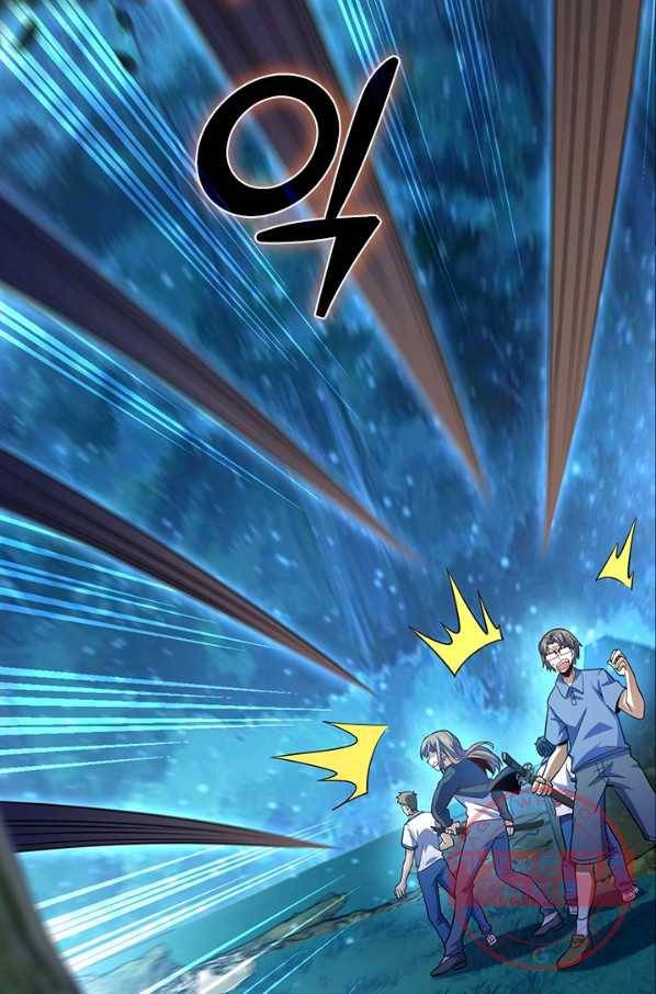 악역 플레이어는 강해지고 싶다 76화 2