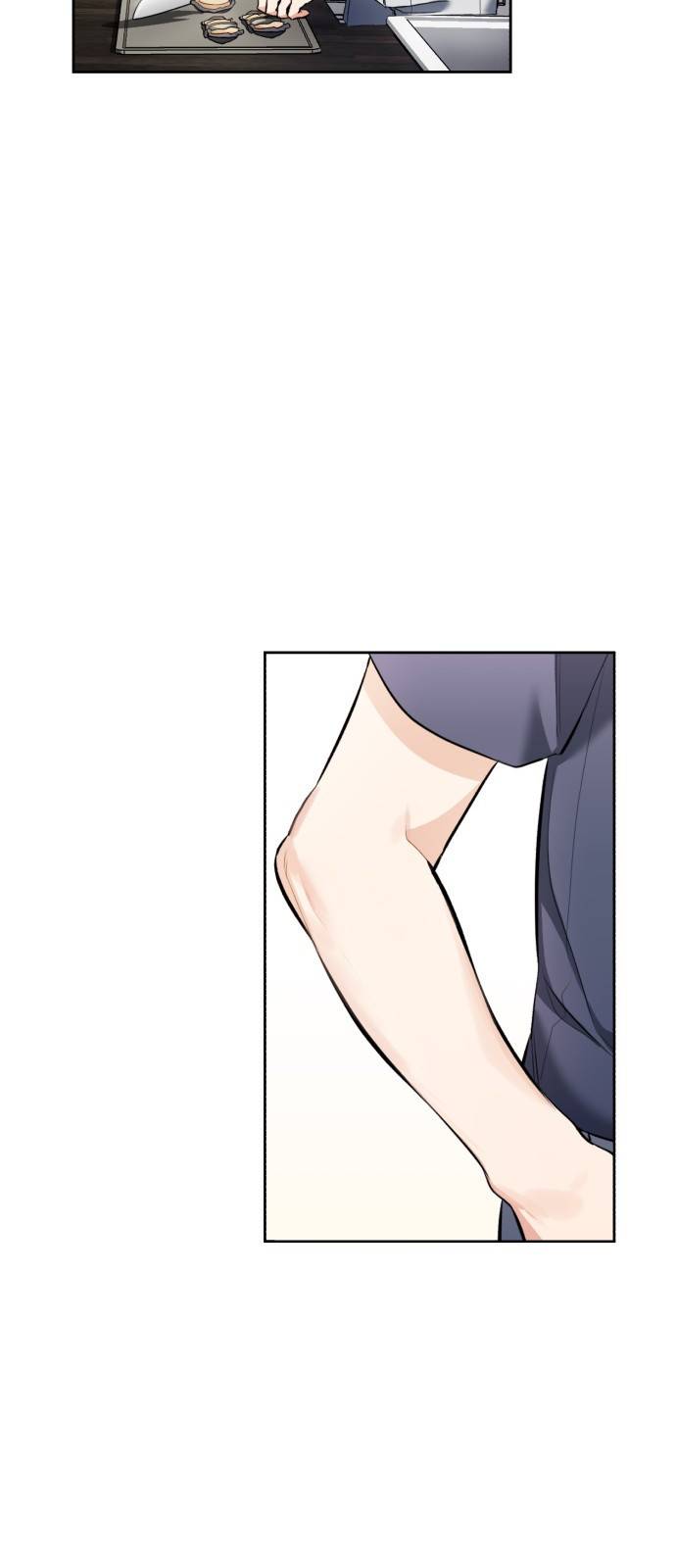 나만의 고막남친 7화 혹시 돈 받으셨어요? 10