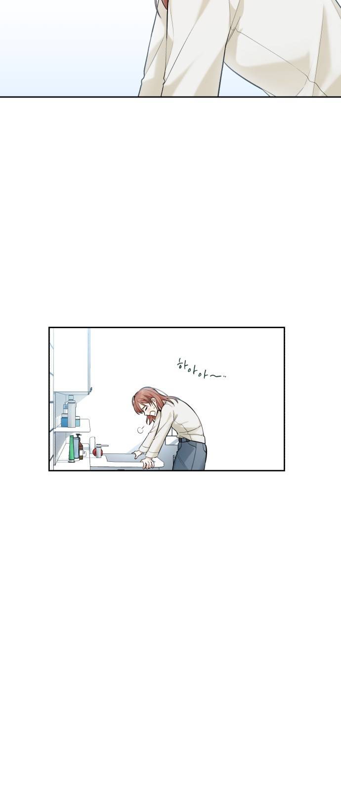 나만의 고막남친 7화 혹시 돈 받으셨어요? 35