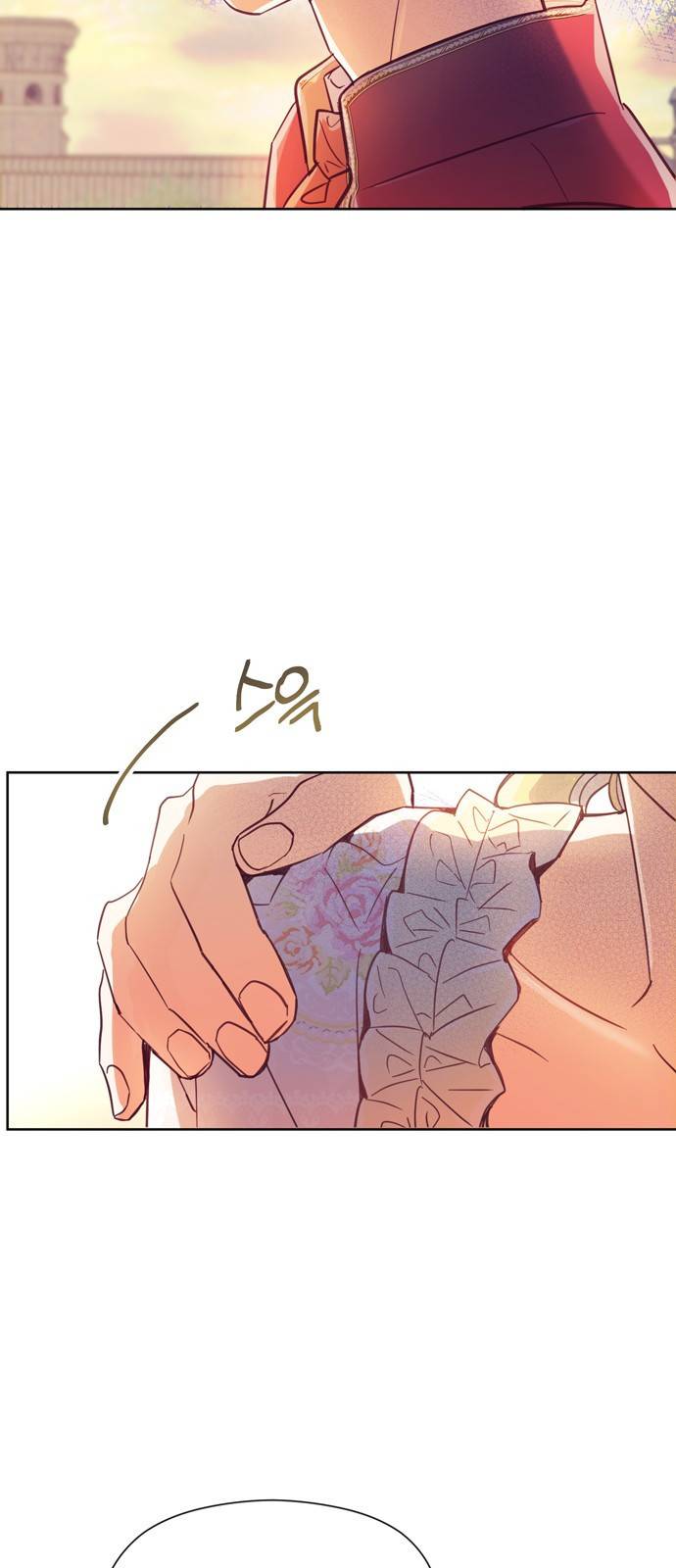 원작은 완결난 지 한참 됐습니다만 13화 30