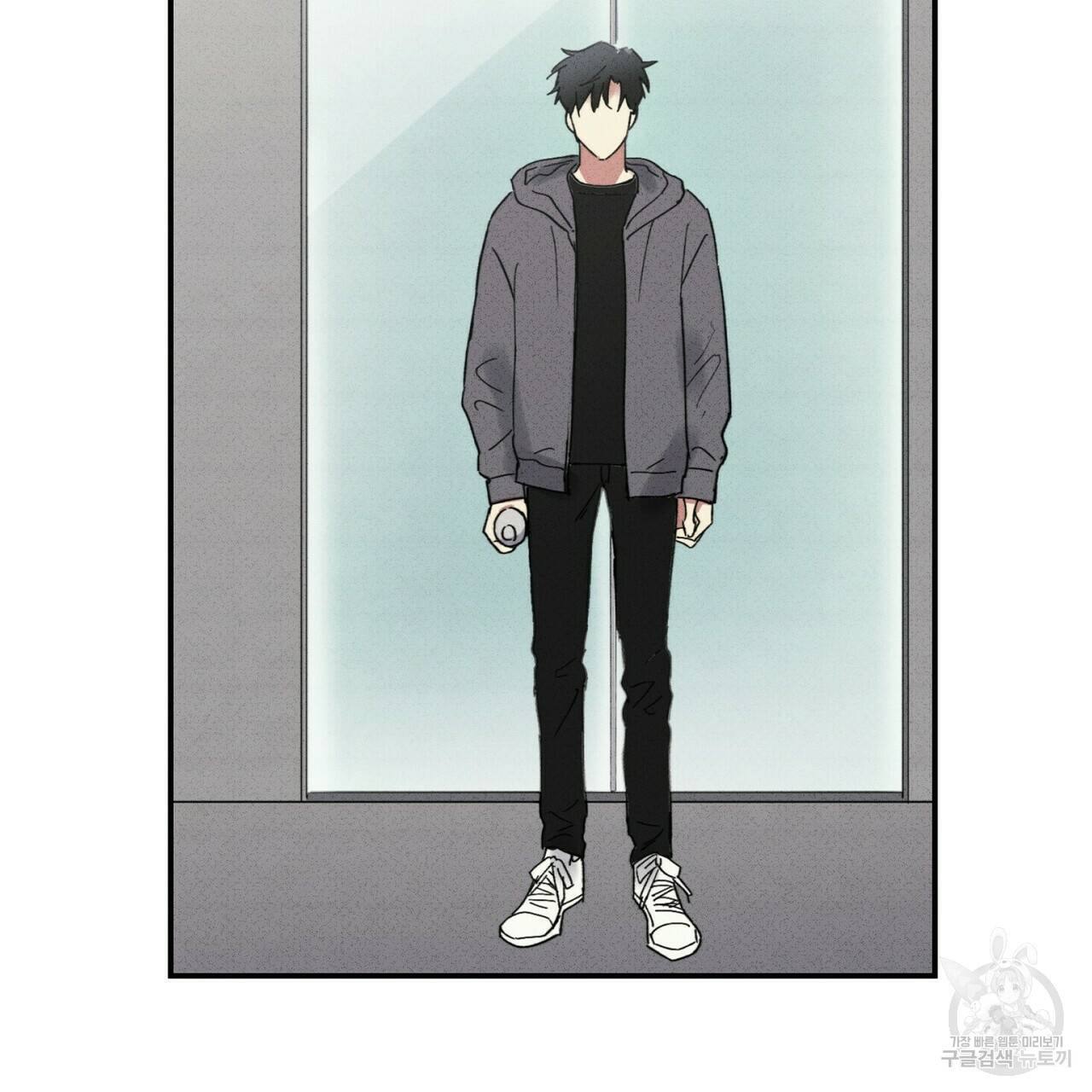 문학소년 30화 99