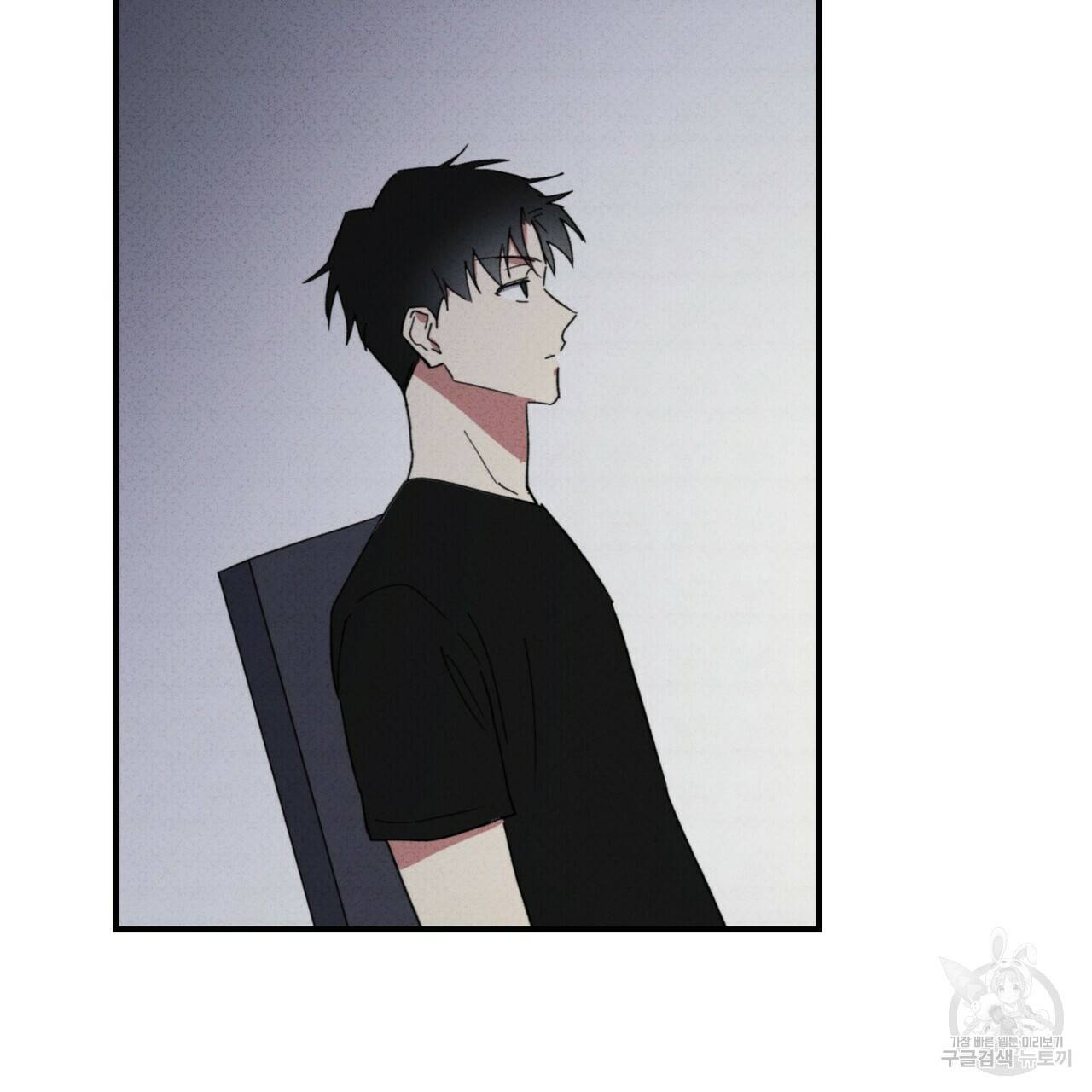 문학소년 30화 127