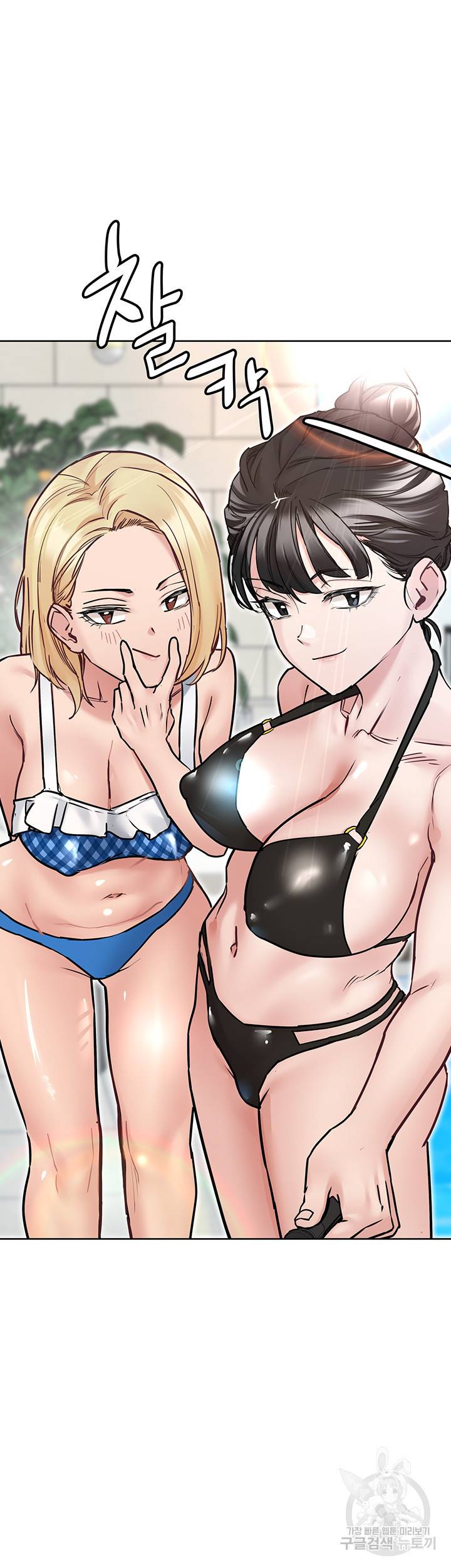 엄마한텐 비밀이야 35화 17
