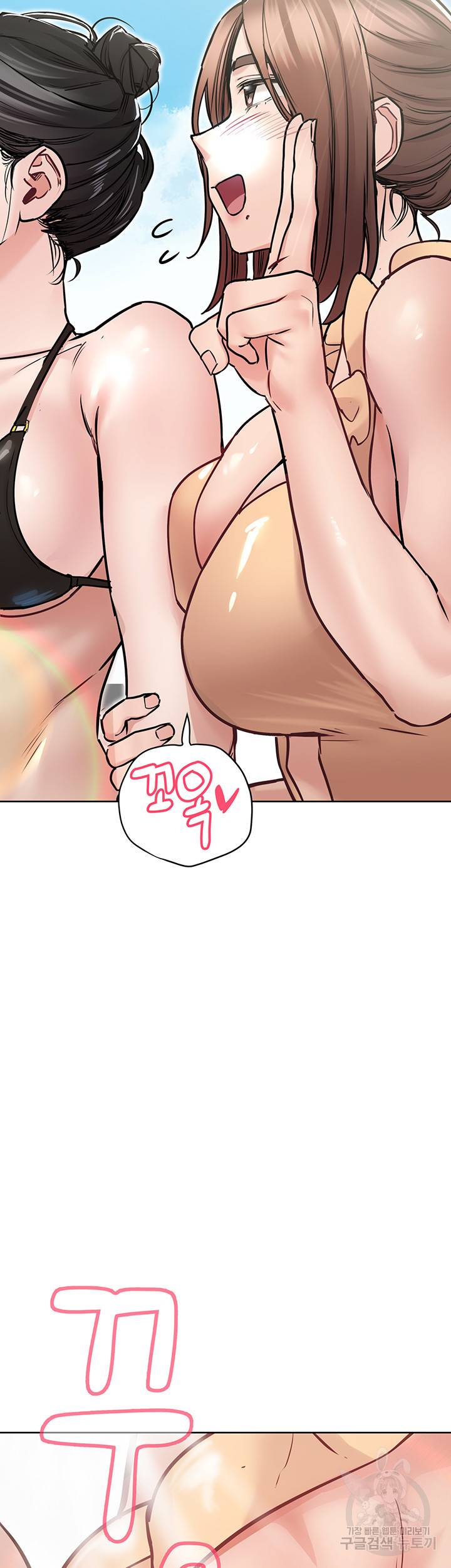 엄마한텐 비밀이야 35화 31