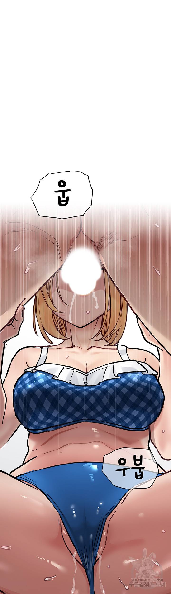 엄마한텐 비밀이야 35화 53