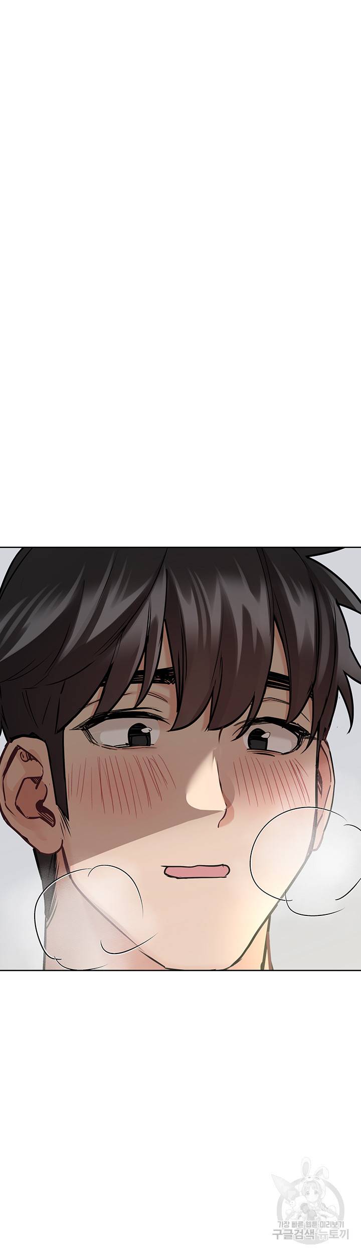 엄마한텐 비밀이야 35화 67