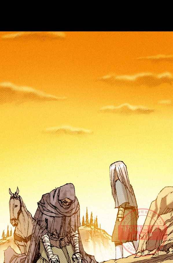 천추 45화 15