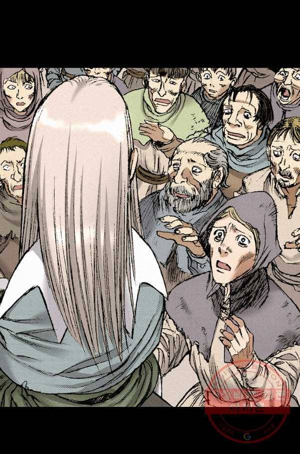 천추 45화 23