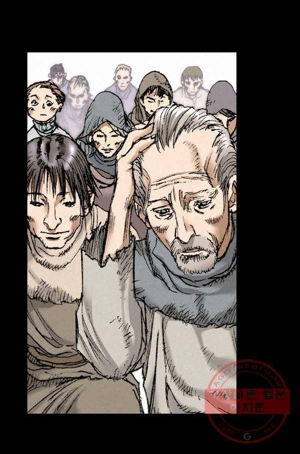 천추 45화 29