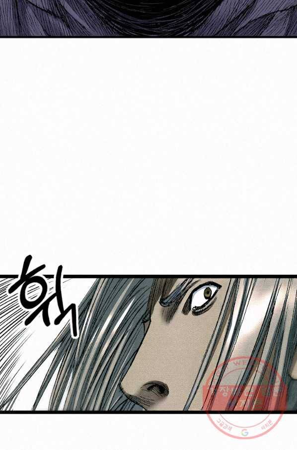 천추 45화 96