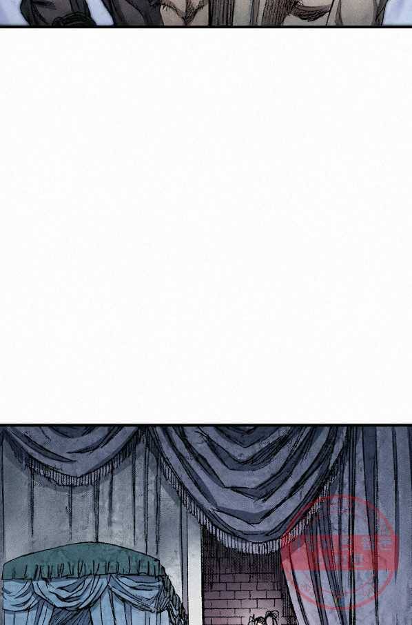 천추 45화 98