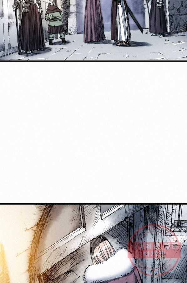 천추 45화 109