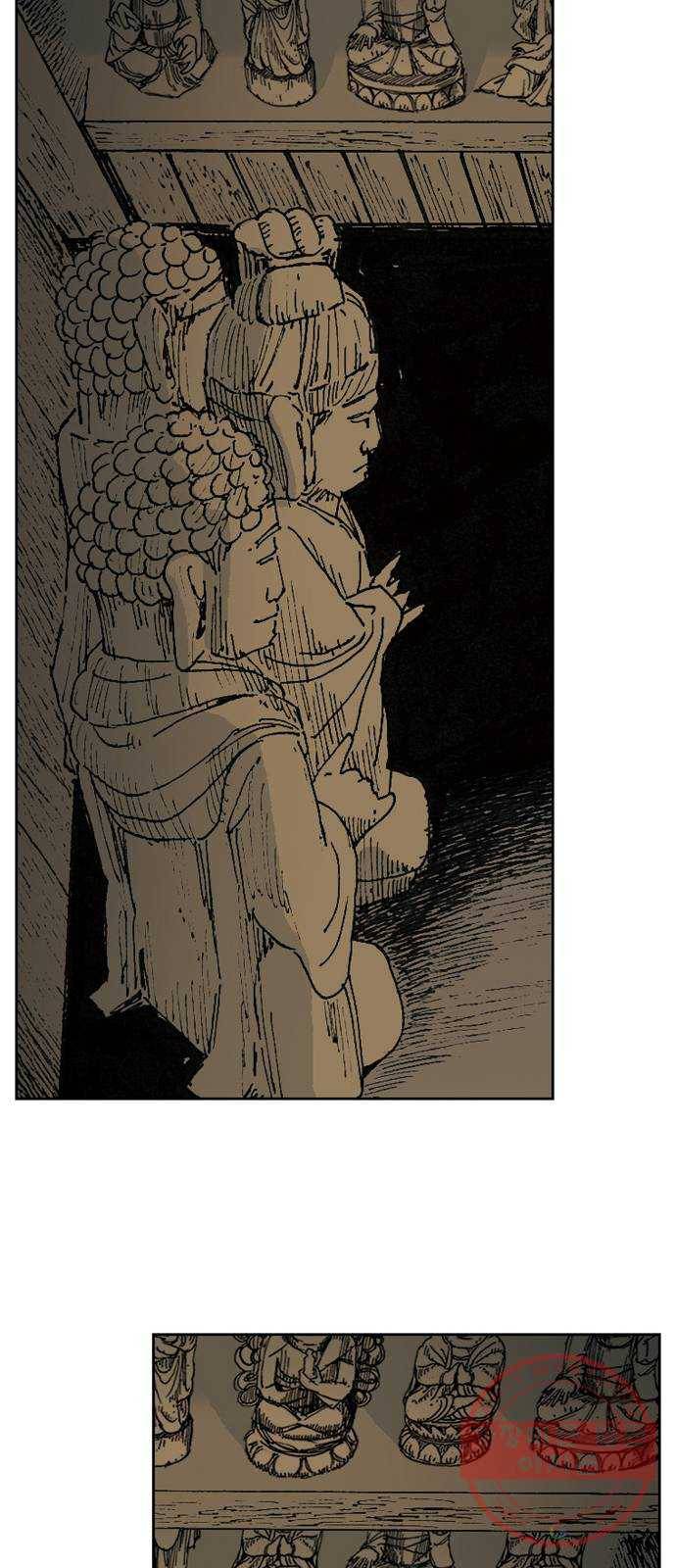 늑대처럼 홀로 4화 92