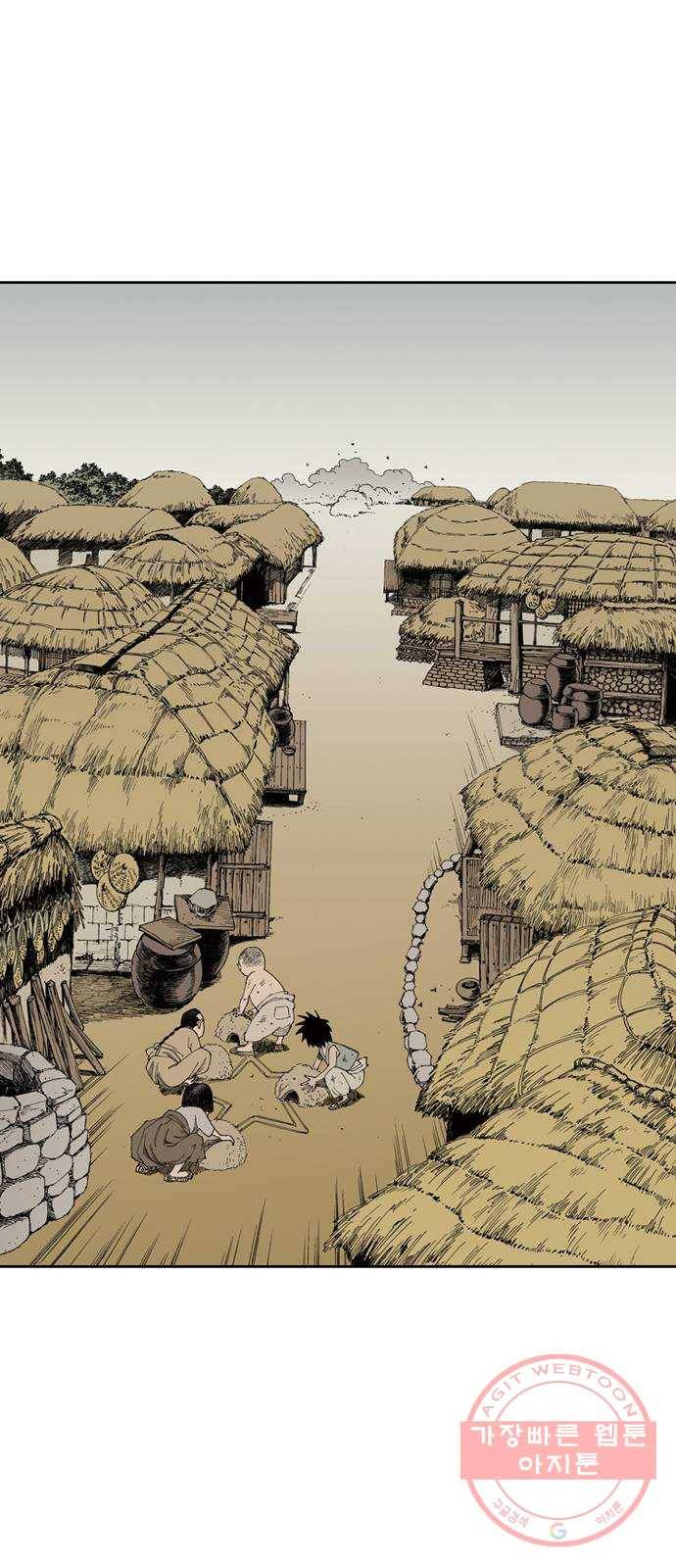 늑대처럼 홀로 4화 105