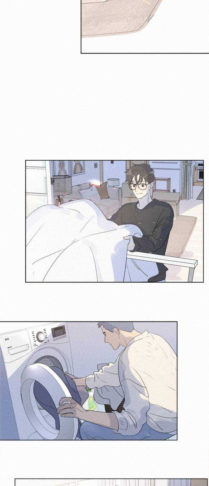 Here U Are 번외편(상) 7