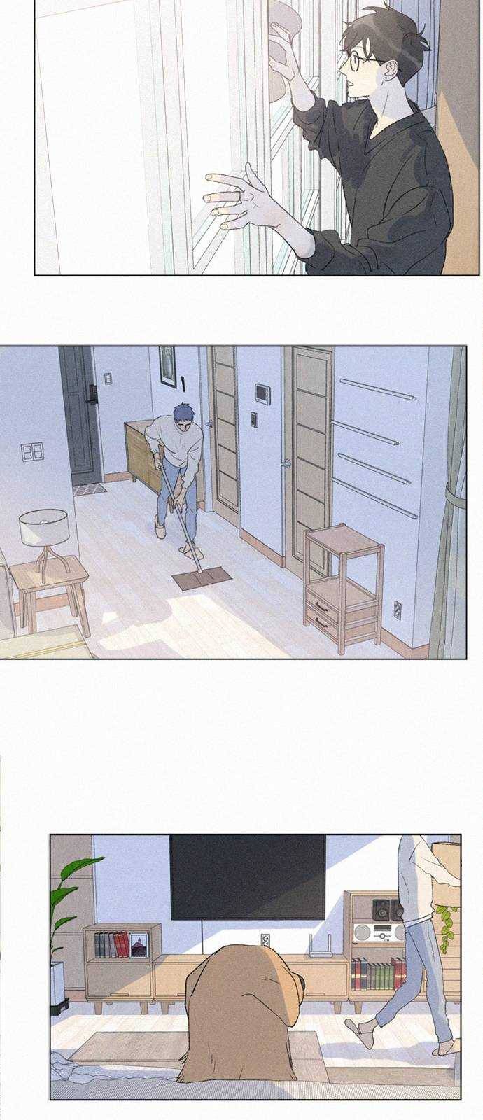 Here U Are 번외편(상) 8