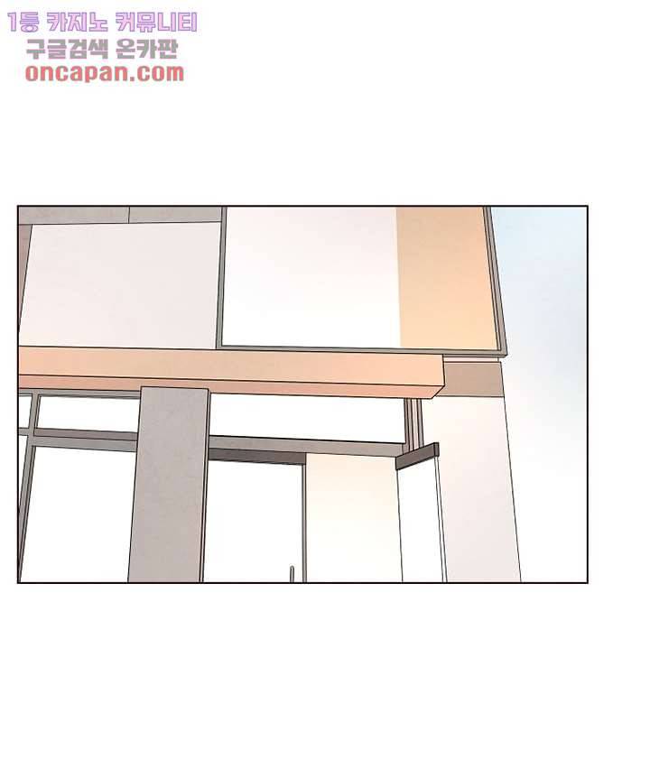 겨울과 봄사이 21화 25
