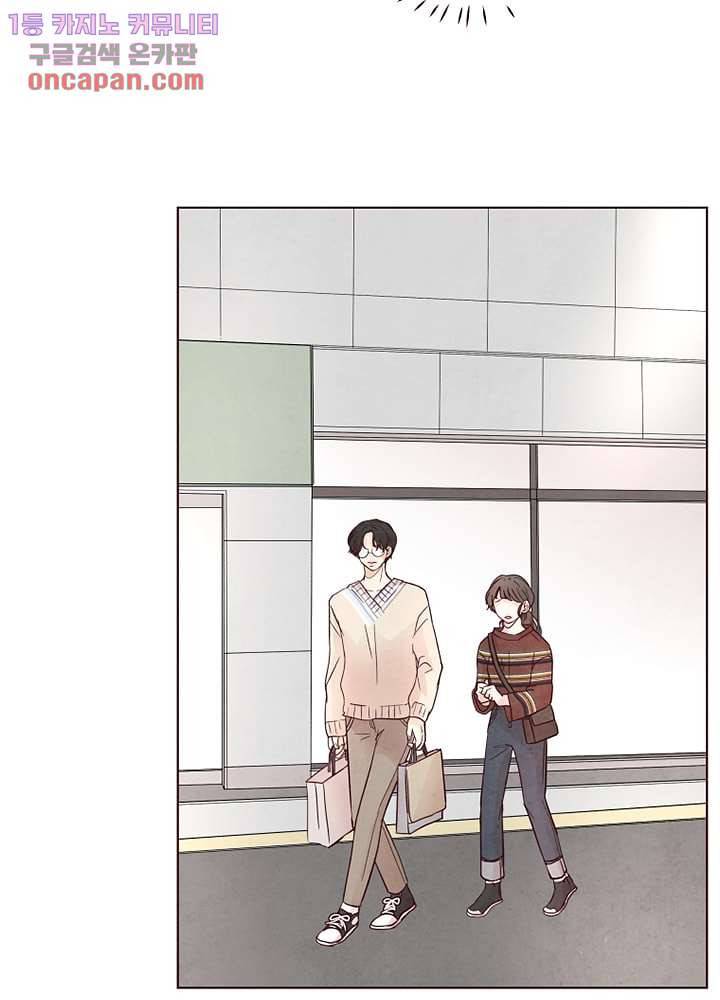 겨울과 봄사이 21화 42