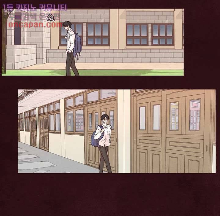 겨울과 봄사이 21화 58