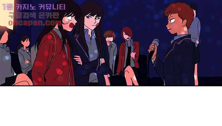 백 투 더 하이틴 20화 38