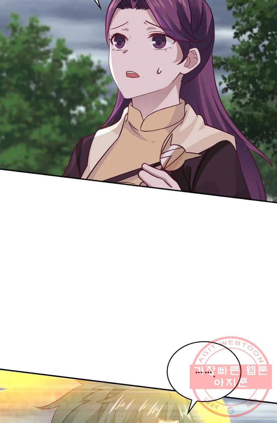 무련전봉 539화 31