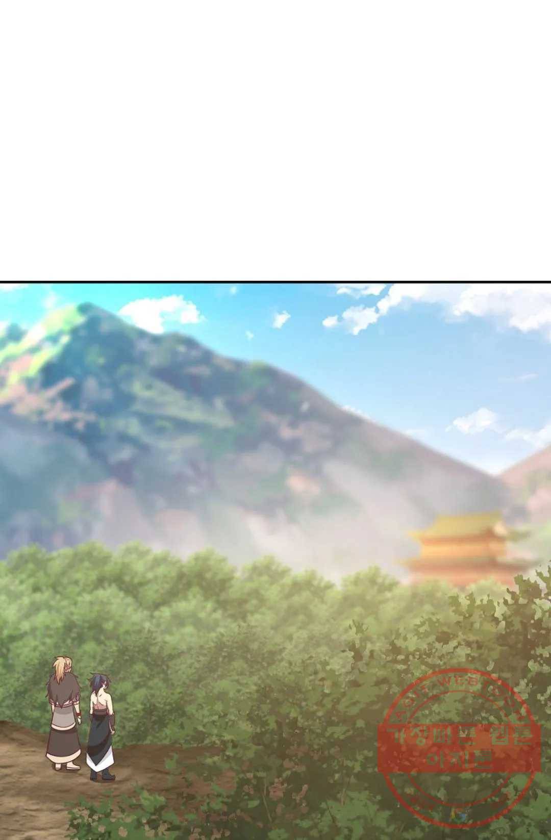 무련전봉 539화 51