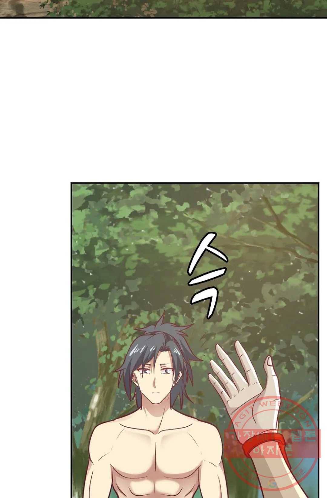 무련전봉 539화 52