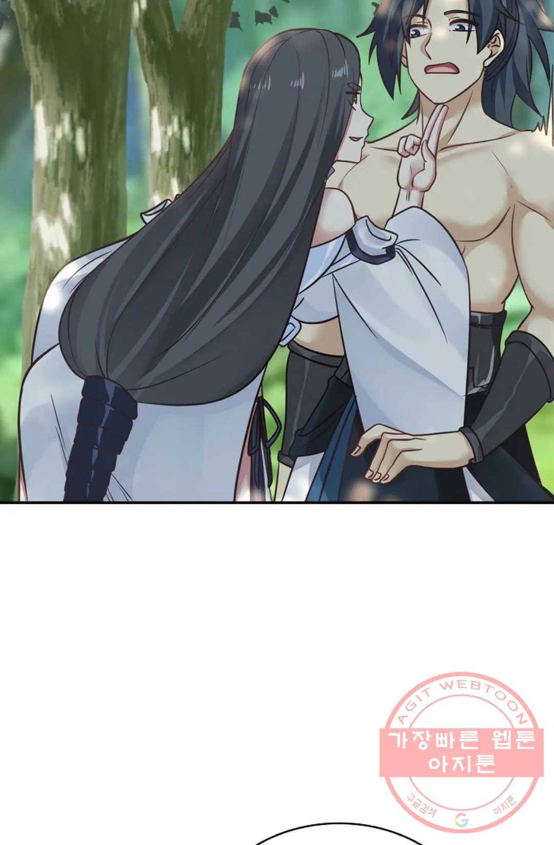 무련전봉 539화 59