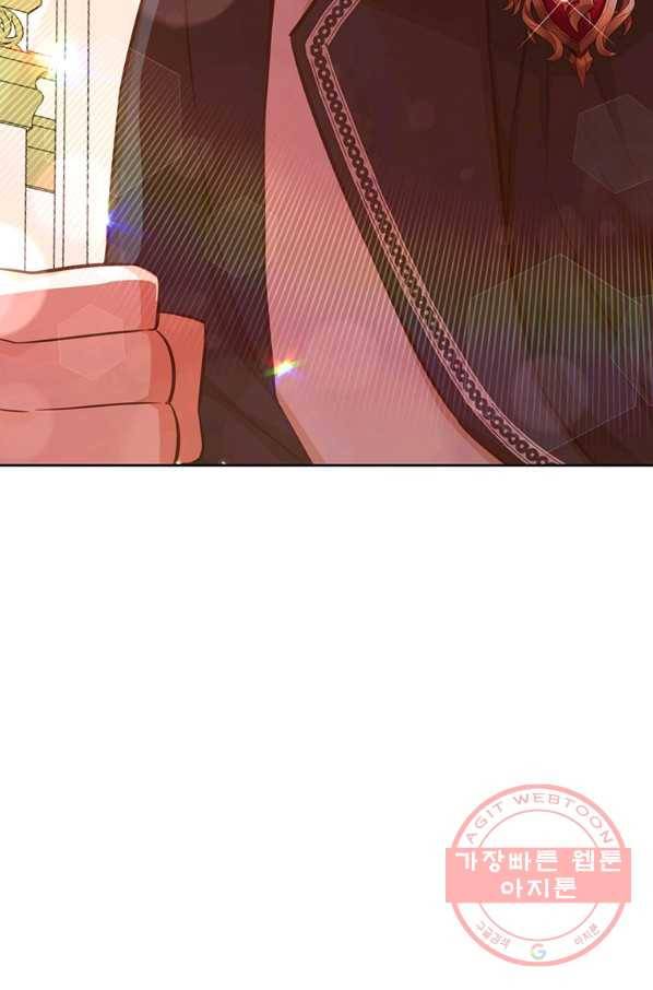 어차피 조연인데 나랑 사랑이나 해 39화 20