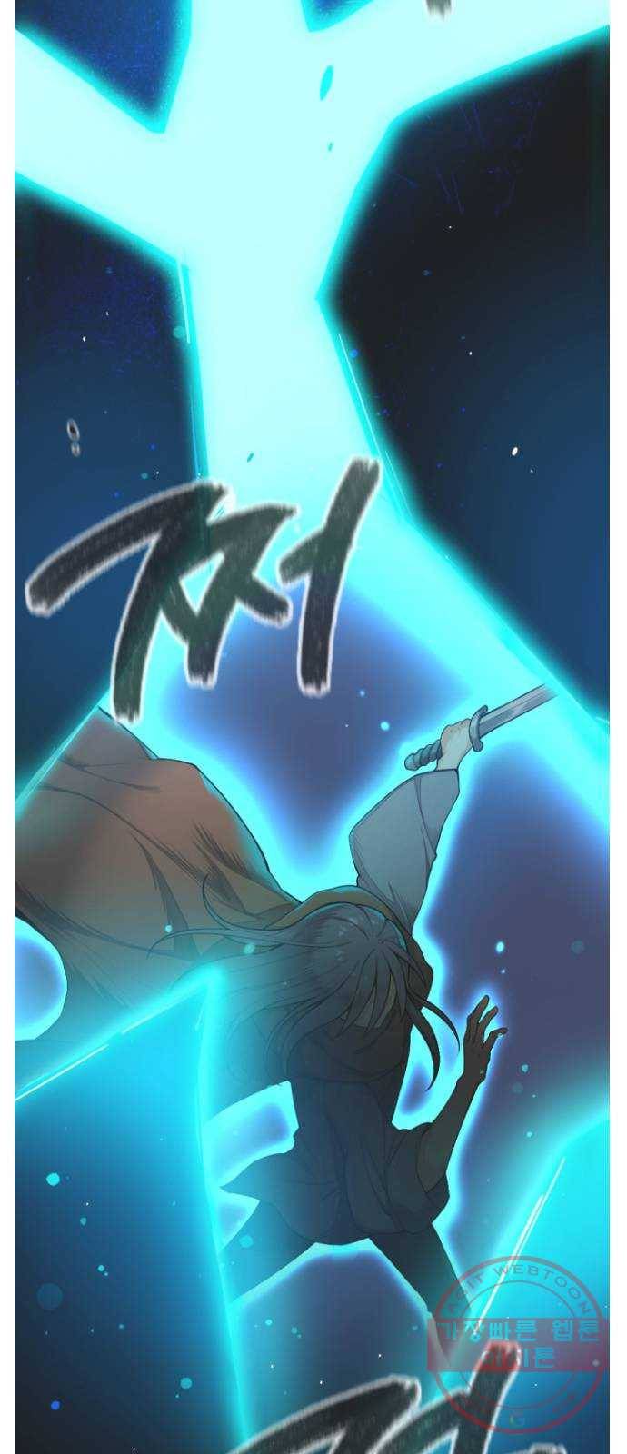가상&RPG 09 성주 5