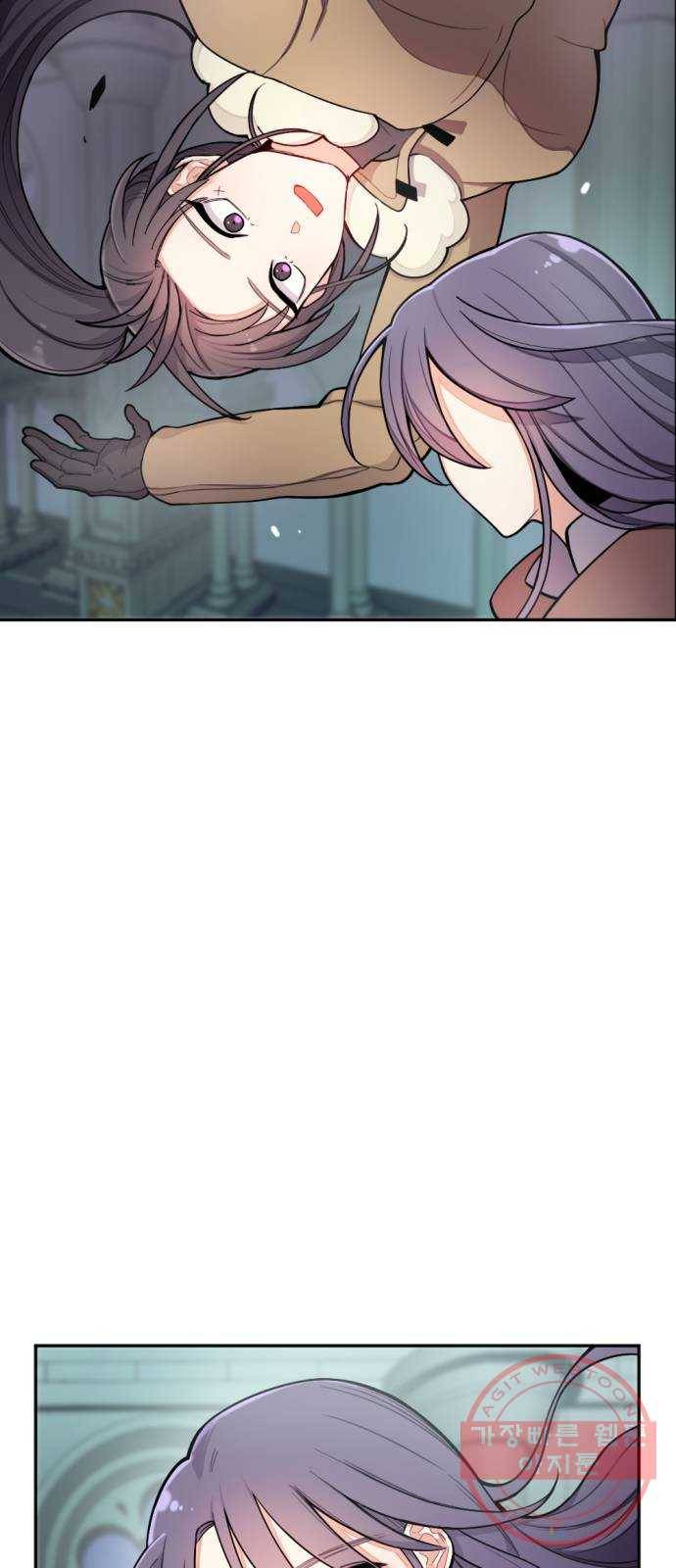 가상&RPG 09 성주 55