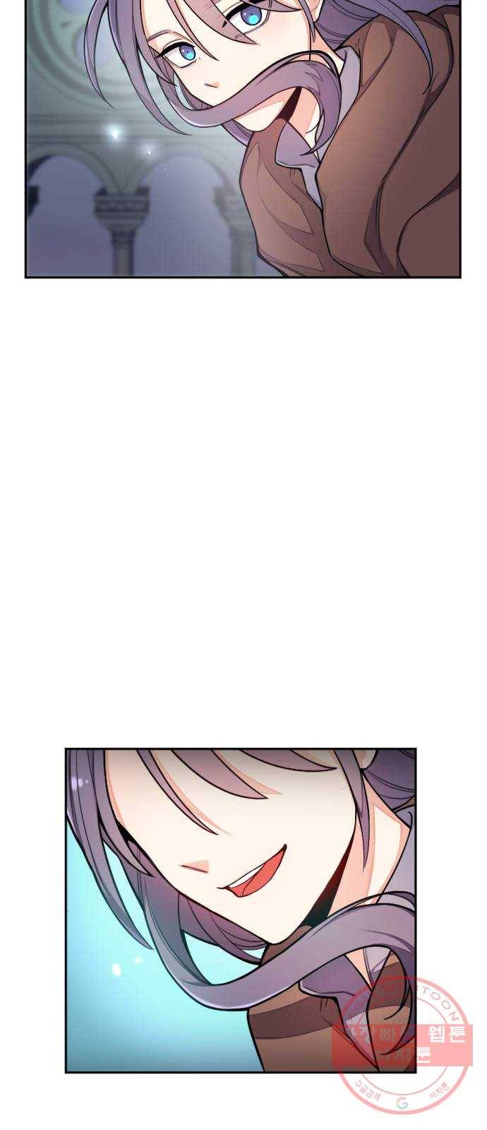 가상&RPG 09 성주 56