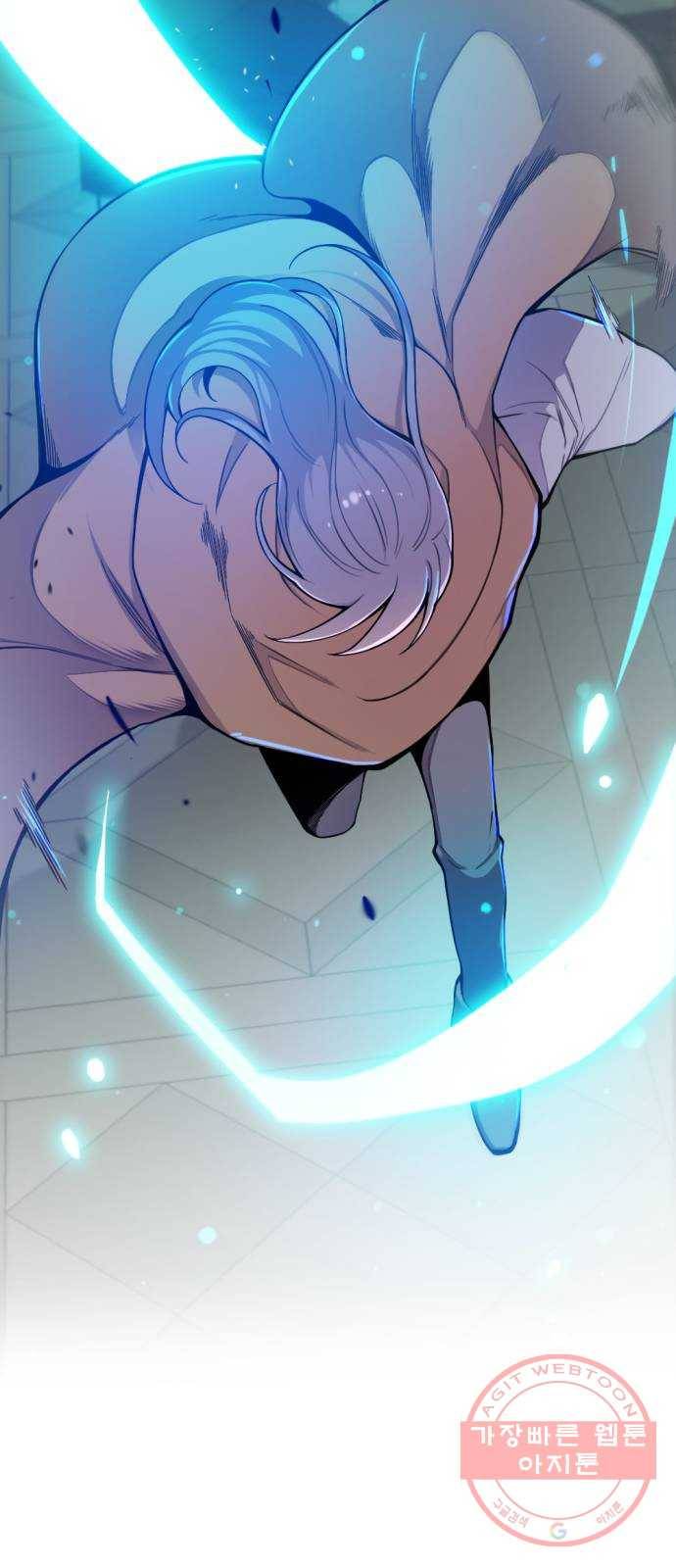 가상&RPG 09 성주 60