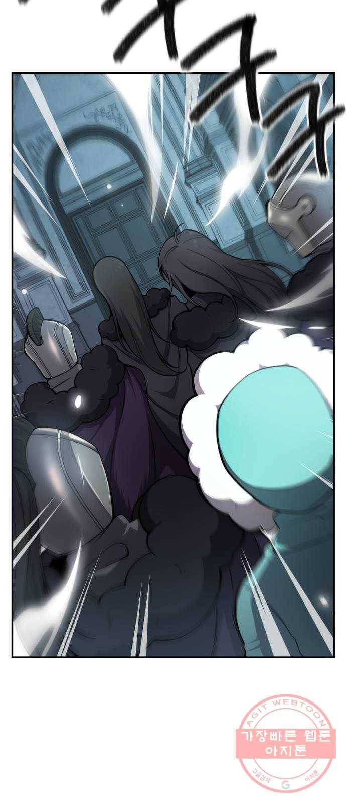 가상&RPG 09 성주 89