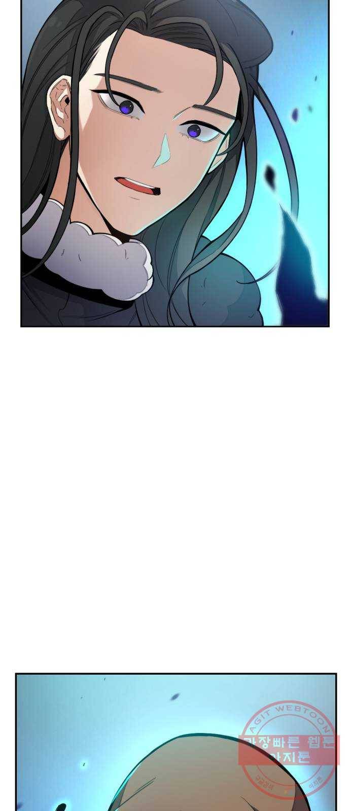 가상&RPG 09 성주 93
