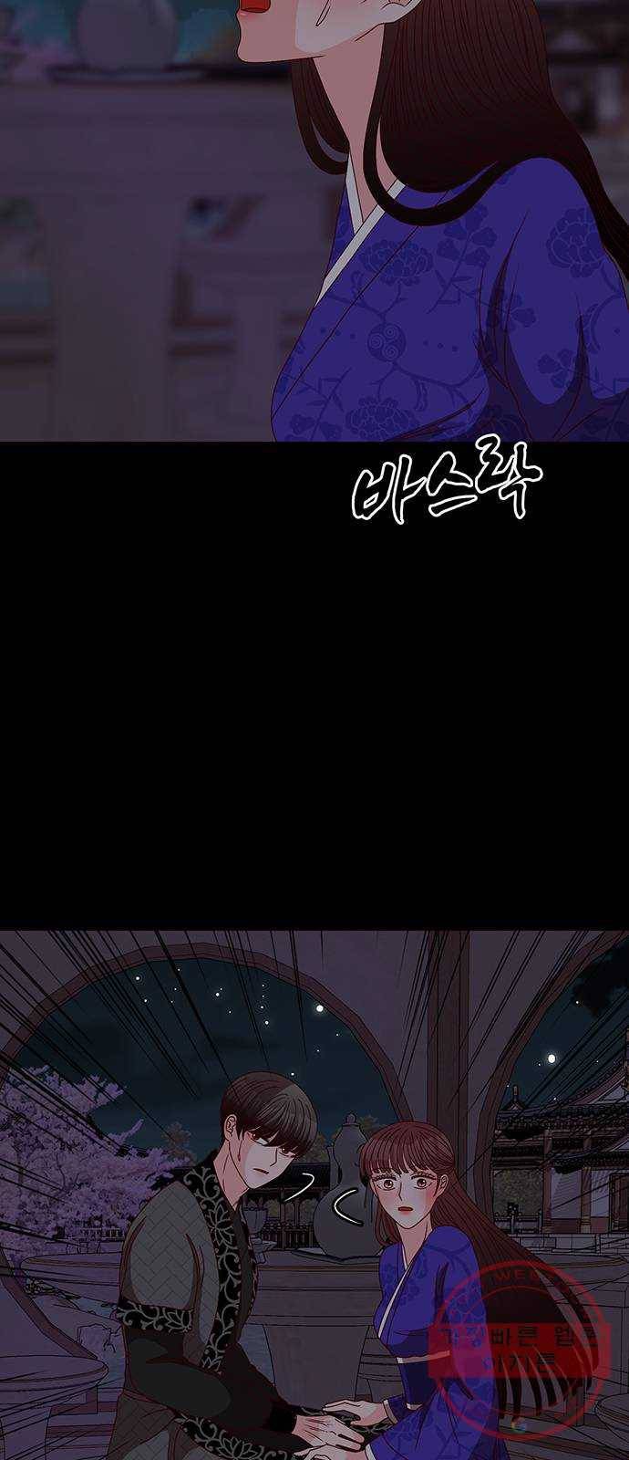 달의 요람 62화 5