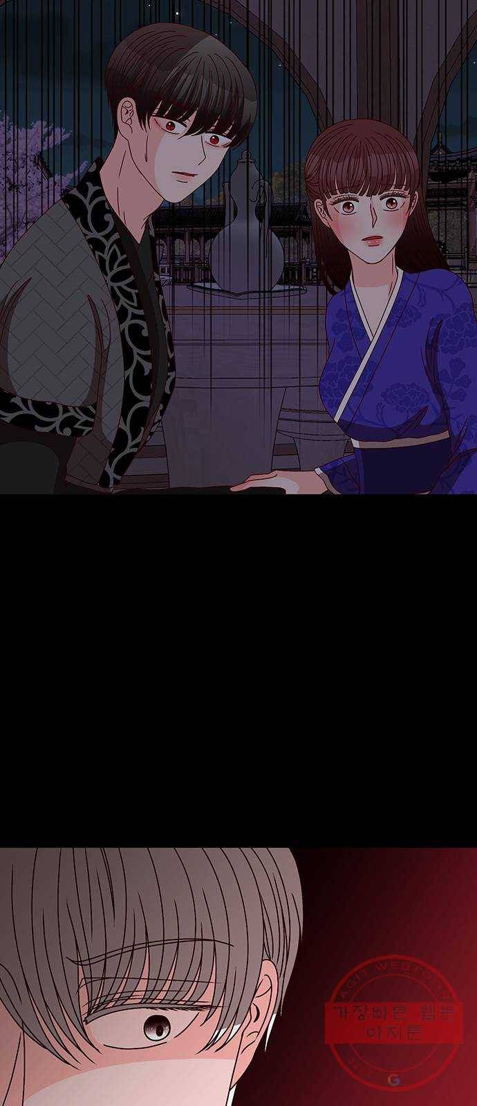 달의 요람 62화 12