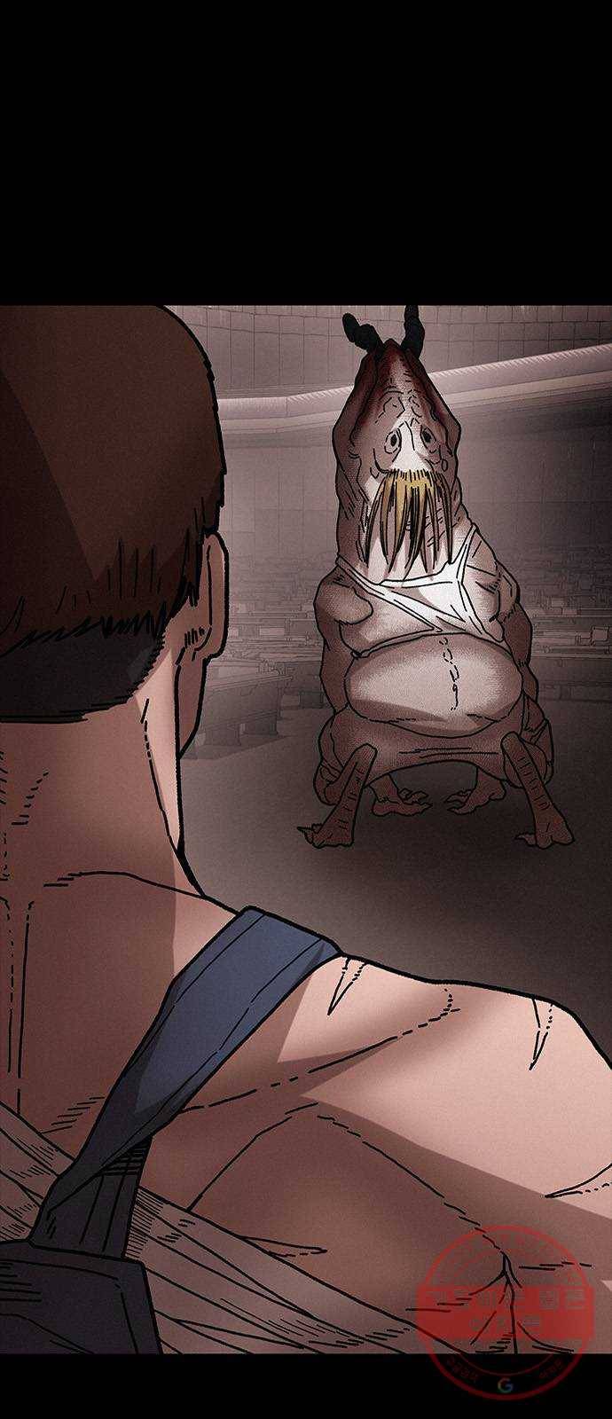 포식동물 38화 4