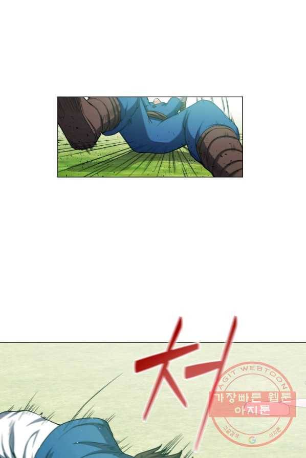 귀환용사의 골목식당 2화 7