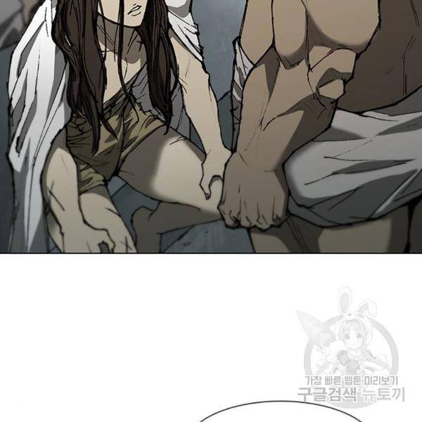 무사만리행 91화 125
