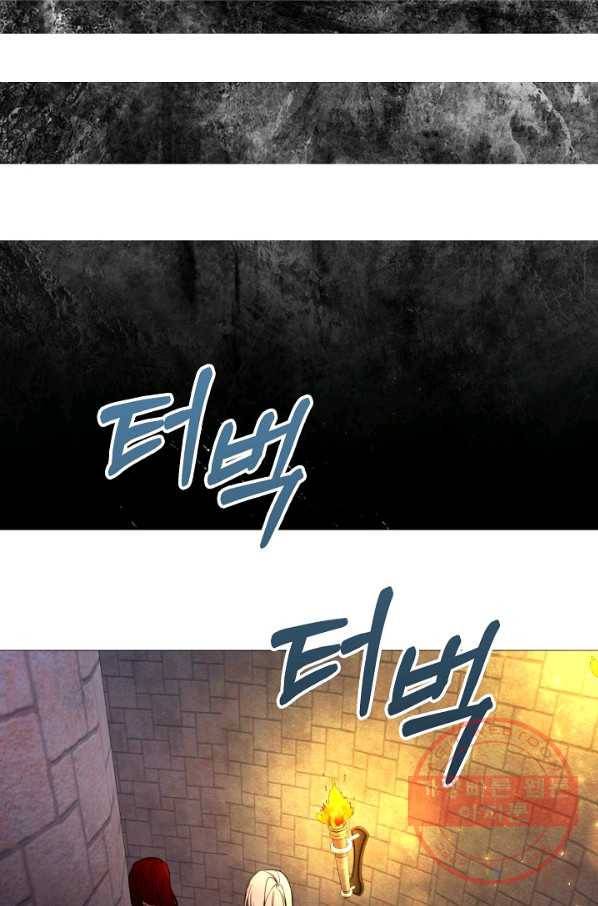 그 악녀에게는 폭군이 필요하다 51화 8