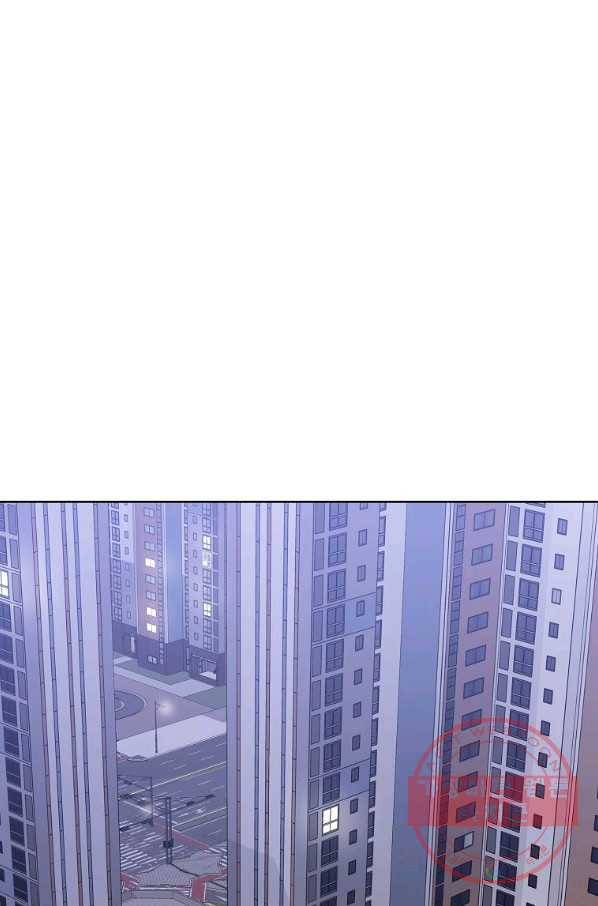 내가 널 사랑할 때 64화 2