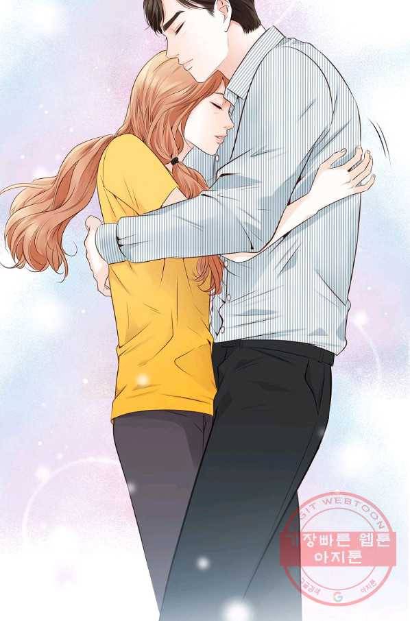 내가 널 사랑할 때 64화 53