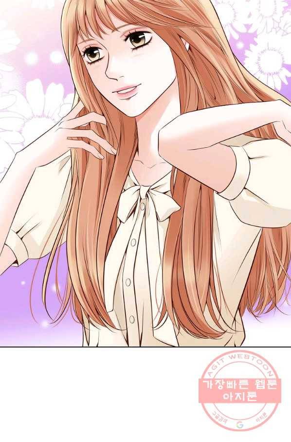 내가 널 사랑할 때 64화 78