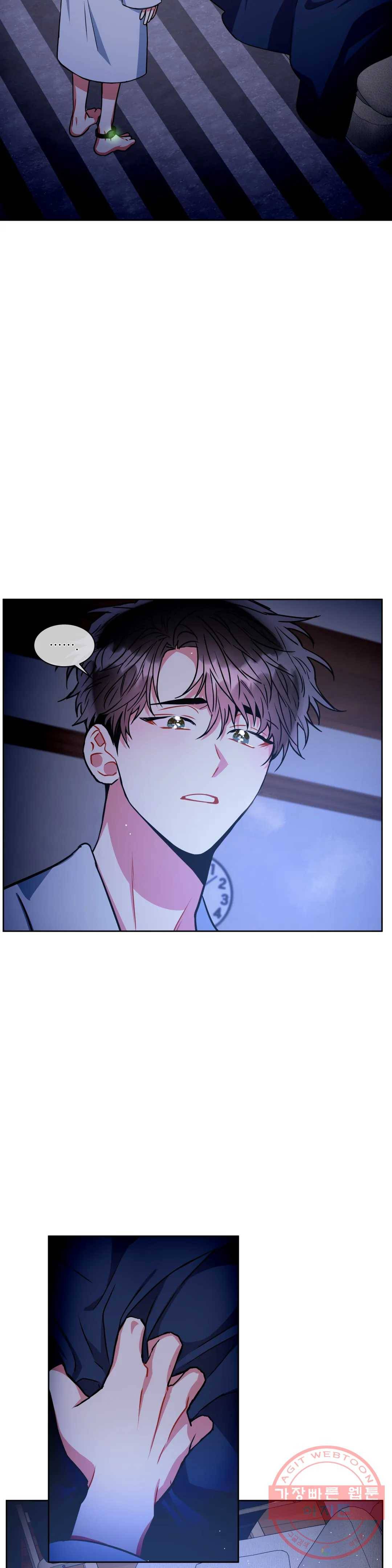 매드 플레이스 35화 12