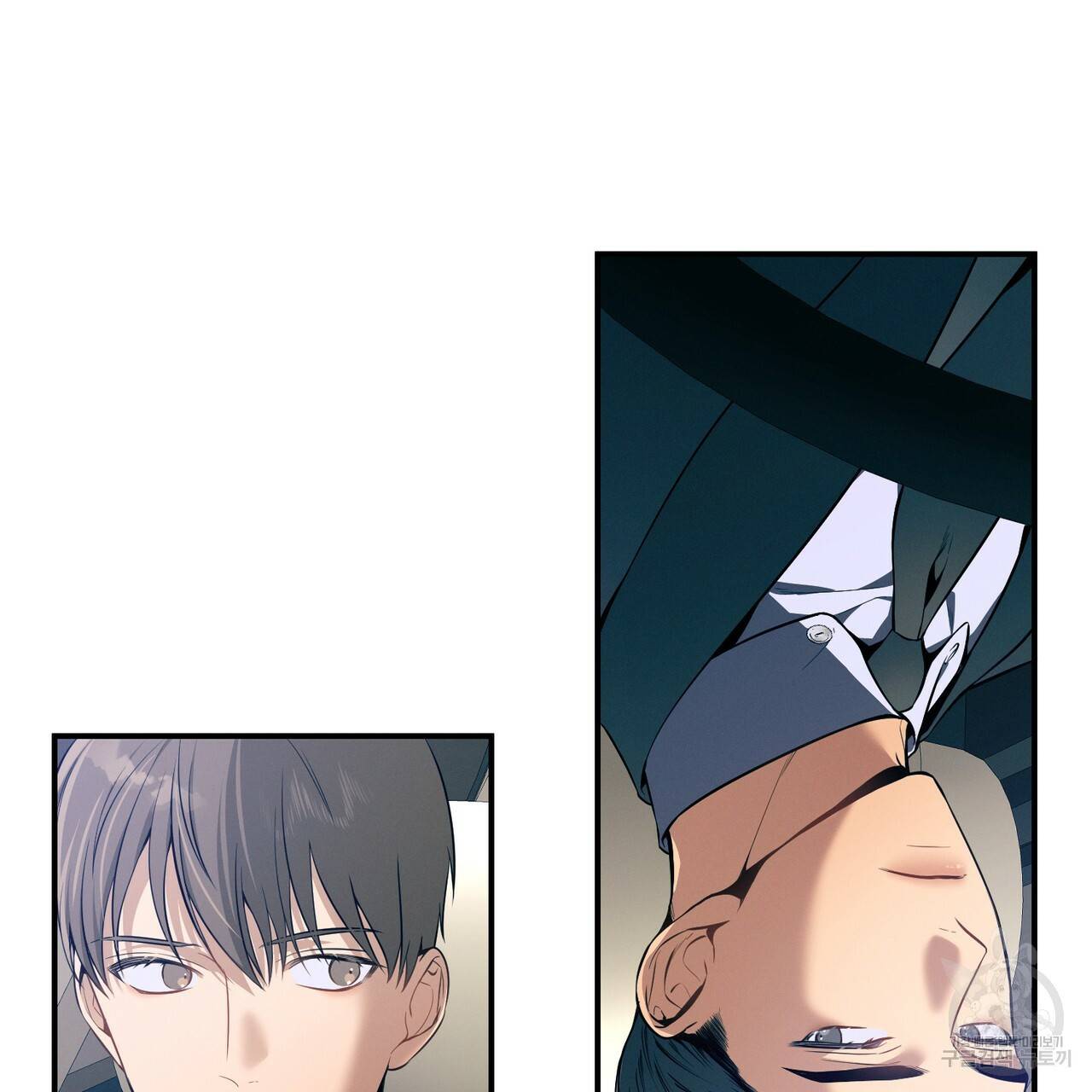 노 모럴(No Moral) 18화 24