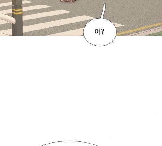 소녀의 세계 2부 91화 7